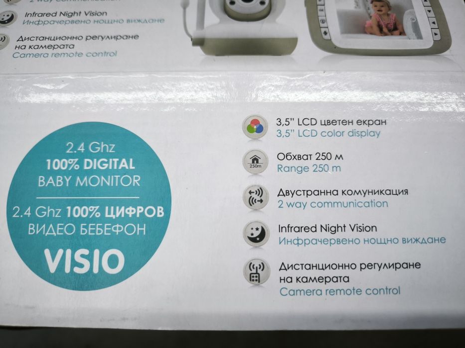 Бебефон с дисплей , цветен