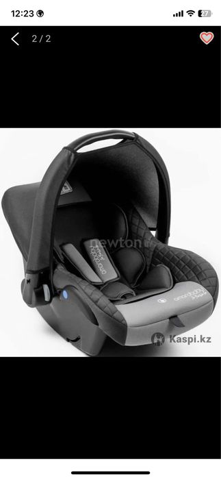 Продам Детское авто кресло срочно!