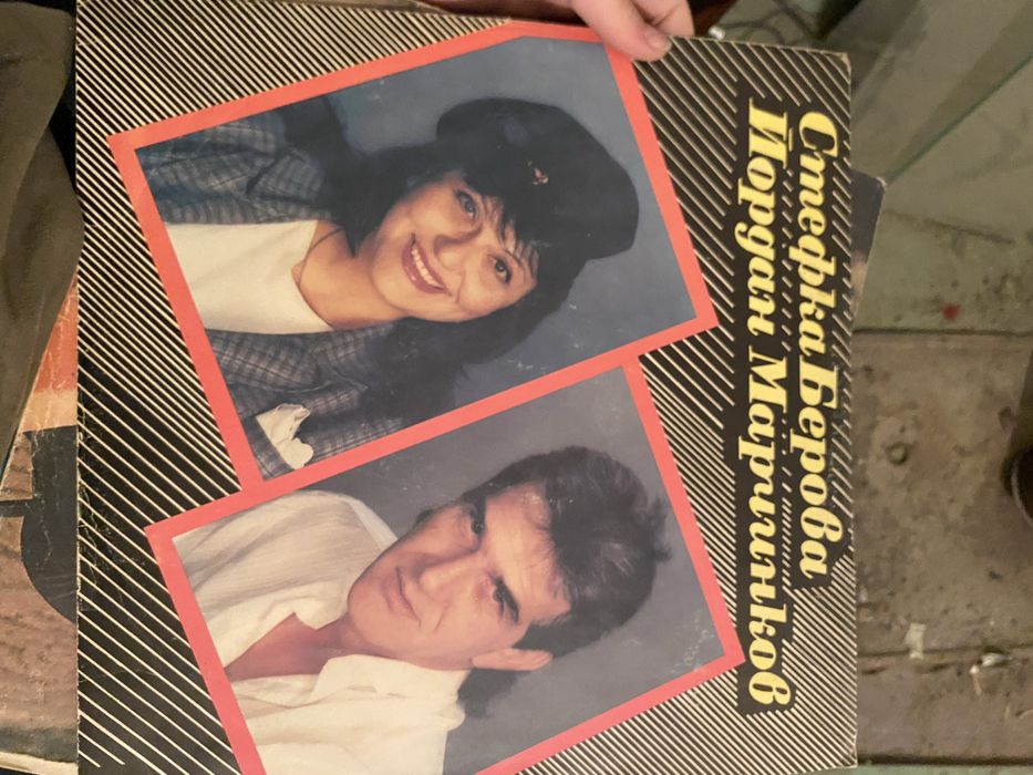 Грамофонни плочи