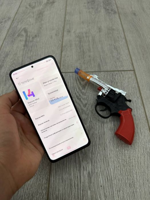 Redmi Not 11 128 Skidkada