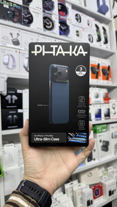 Pitaka 17 Air / 17 Pro / 17 Max (оптом)