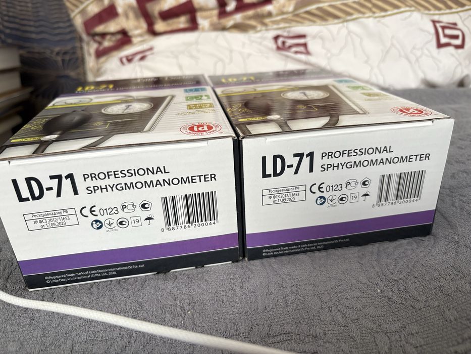 Тонометр новый в коробке