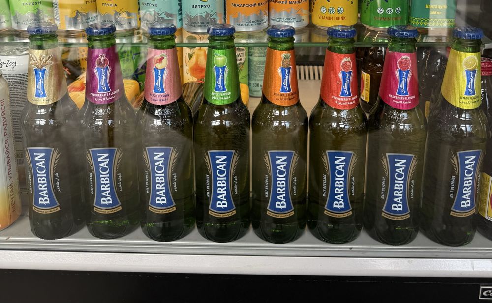 Barbican Безалкогольный Напиток