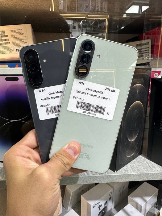 Samsung A 56 madeli