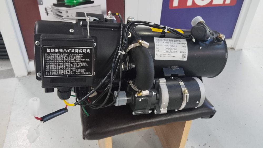 Автономка . Предпускавой