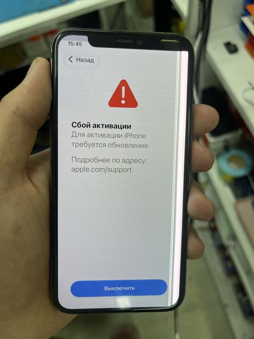 Iphone 11pro 128gb