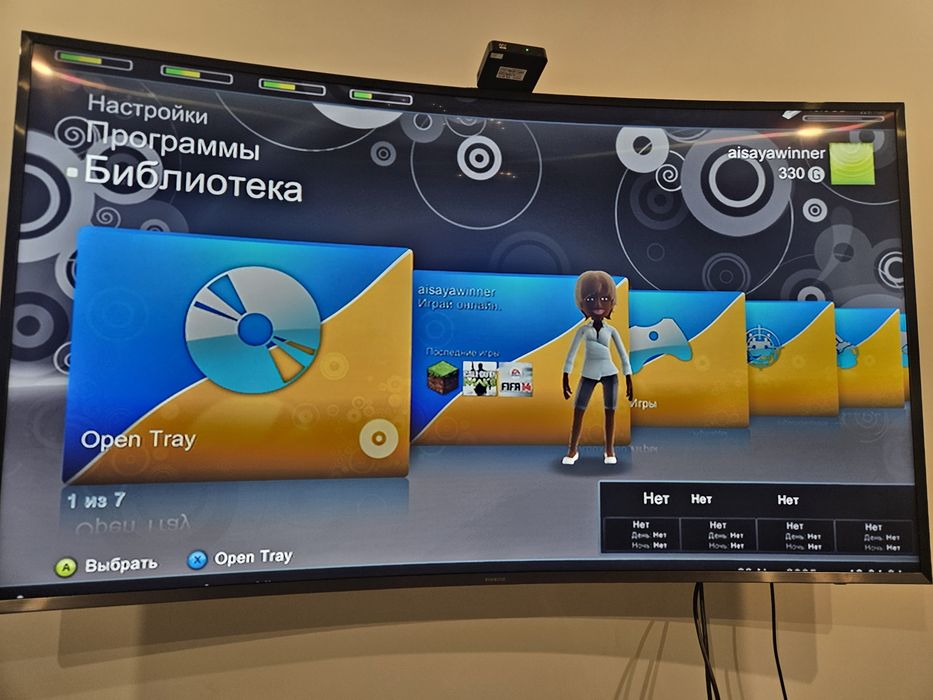 Xbox 360 s (Прошитый  freestyle)