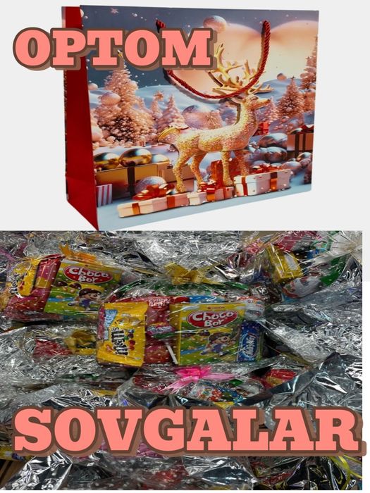 Sovg'alar optom yangi yil uchun 8500