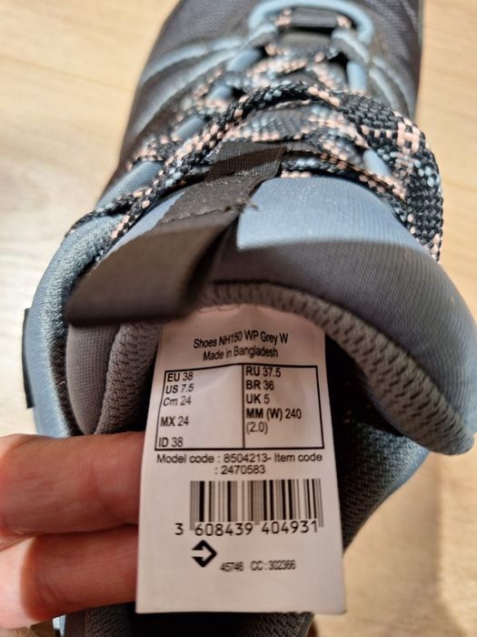 Туристически обувки- дамски