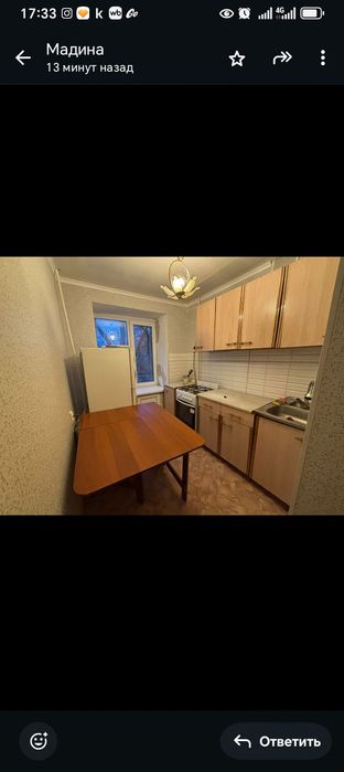 Сдам квартиру на гришина