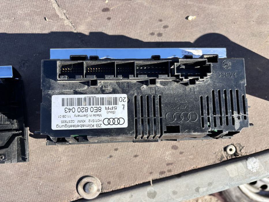 Климатроник за Ауди А4 B7 2006- 2009г