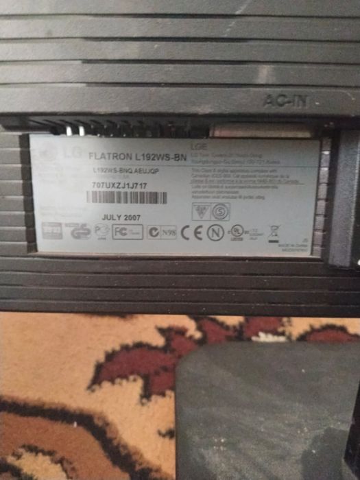 Компьютер и процессор