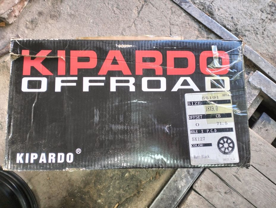 П р о д а м  Диски