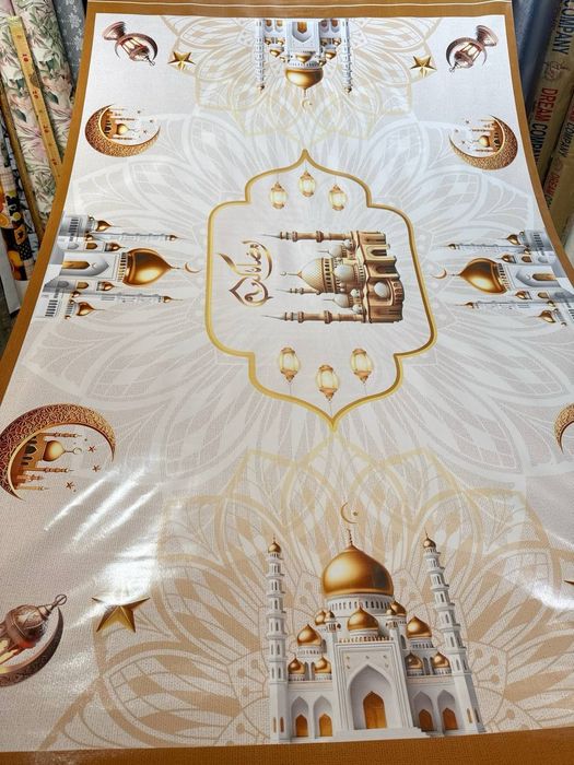 Ramazon dasturxonlari