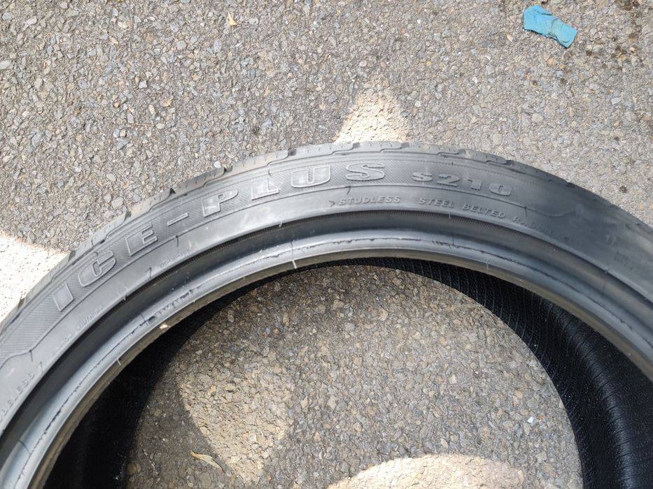 225/40/19" 4бр Trakmax ice plus, dot1425,7mm
