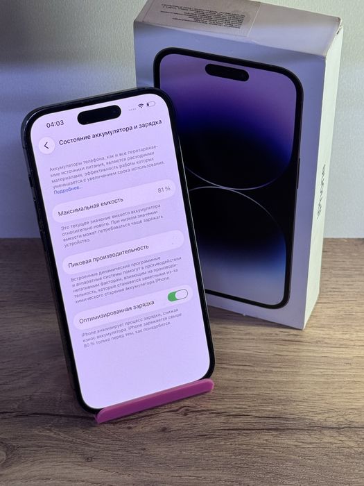 IPhone 14 pro 128gb 81% | Кэш-Маркет