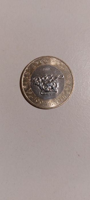 Монеты 100 тенге