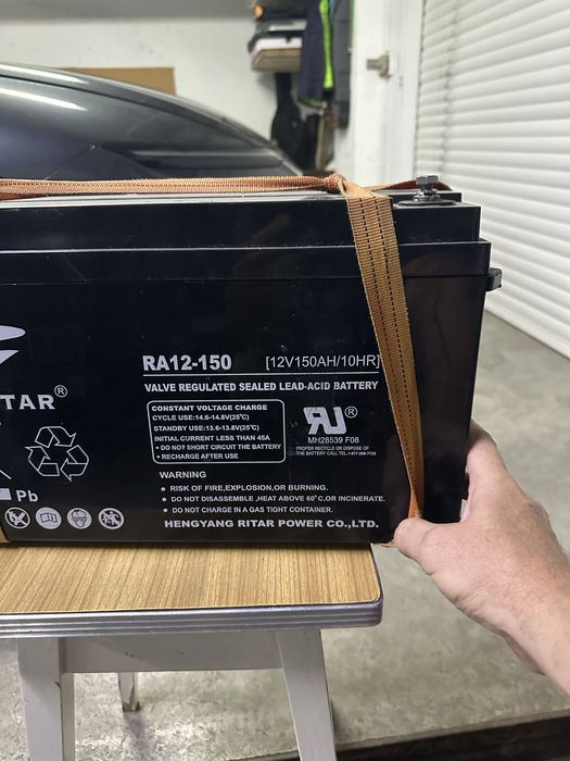 Аккумулятор