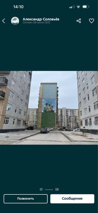 Продаётся квартира 2-мкрн янги Узбекистон новостройка 2/4/9