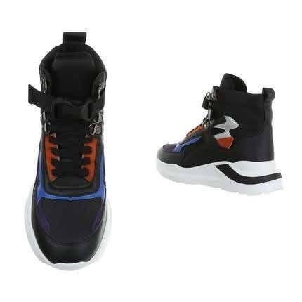 Сникърси  ,висок кец