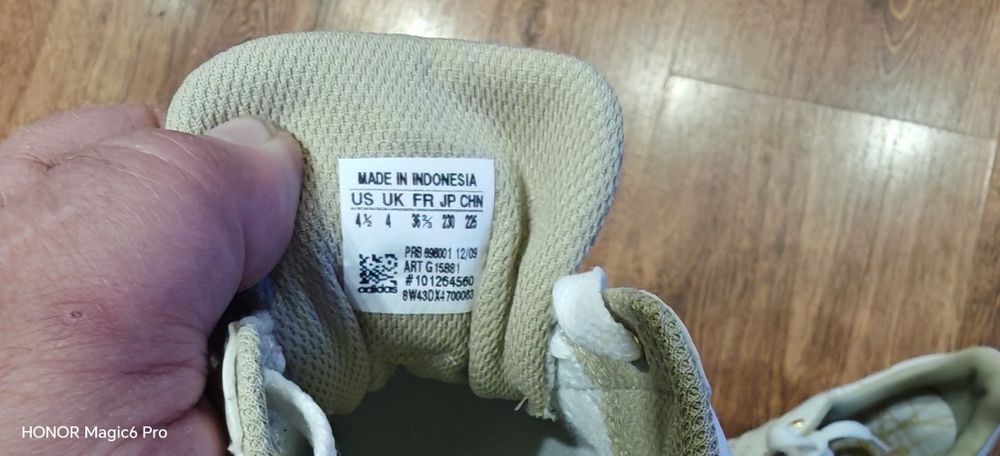 Adidas дамски  37