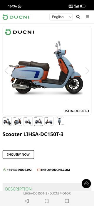 Продам. Мопед 2023