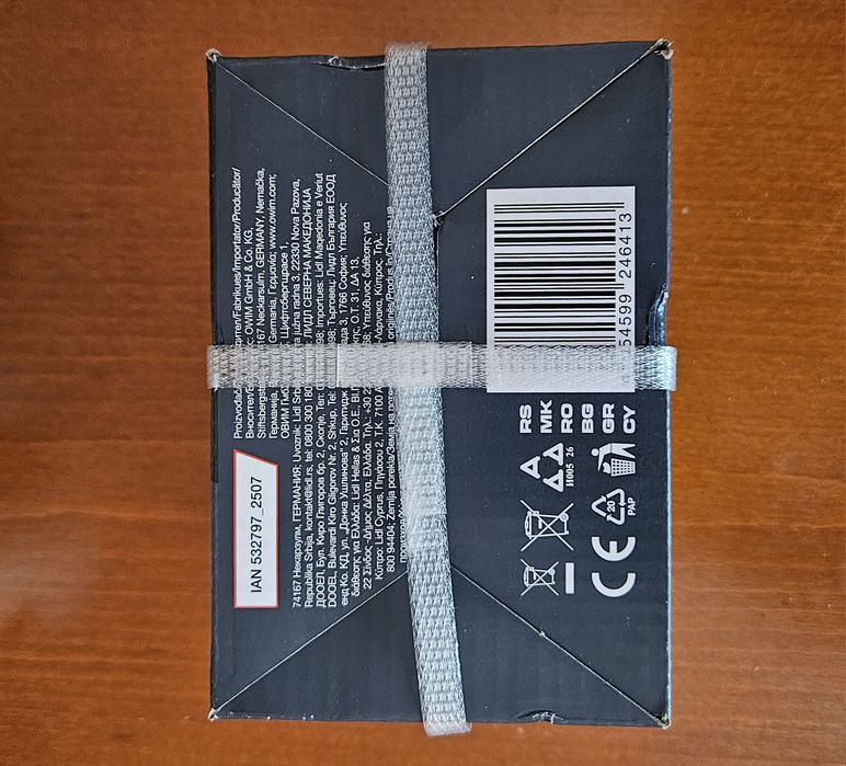 3г ГАРАНЦИЯ Parkside performance Smart Battery батерия 20v 12Ah