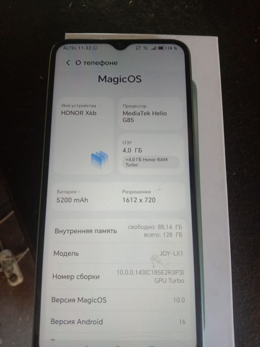 Срочно продам хонор х6b