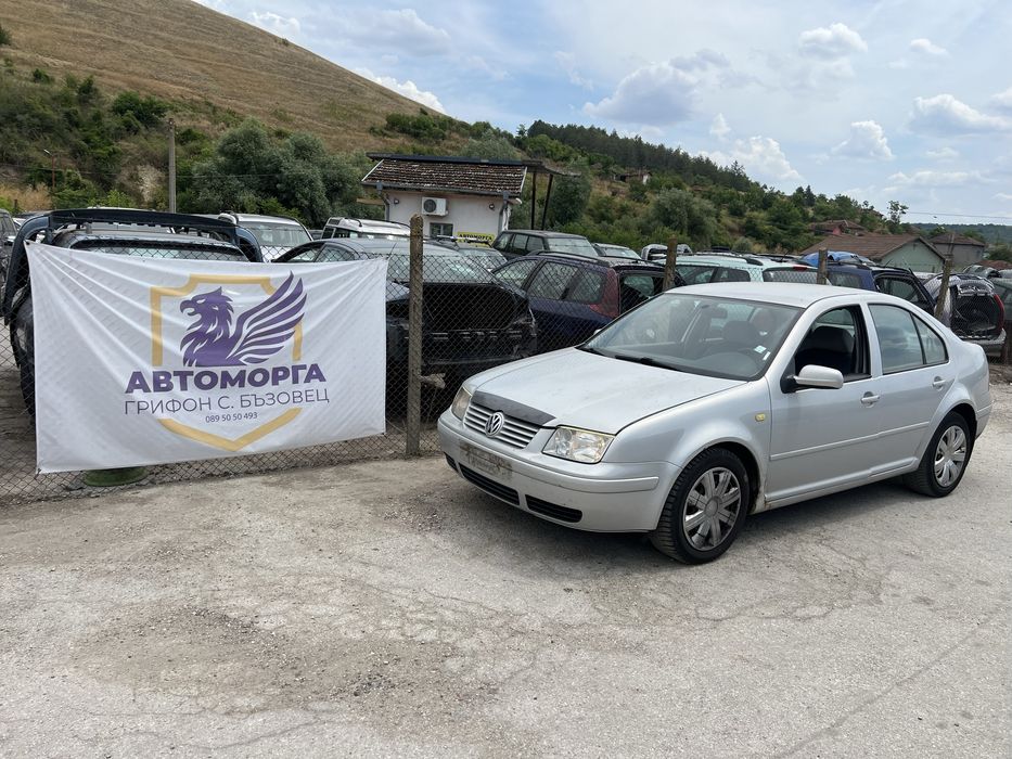 Фолцваген Бора 2.0 бензин 115 кс /автоматик/