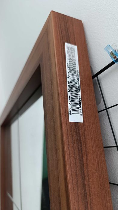 Продам большое интерьерное зеркало