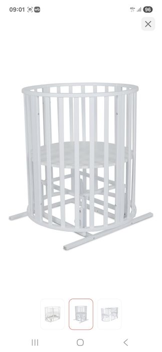 Продается манеж для детей