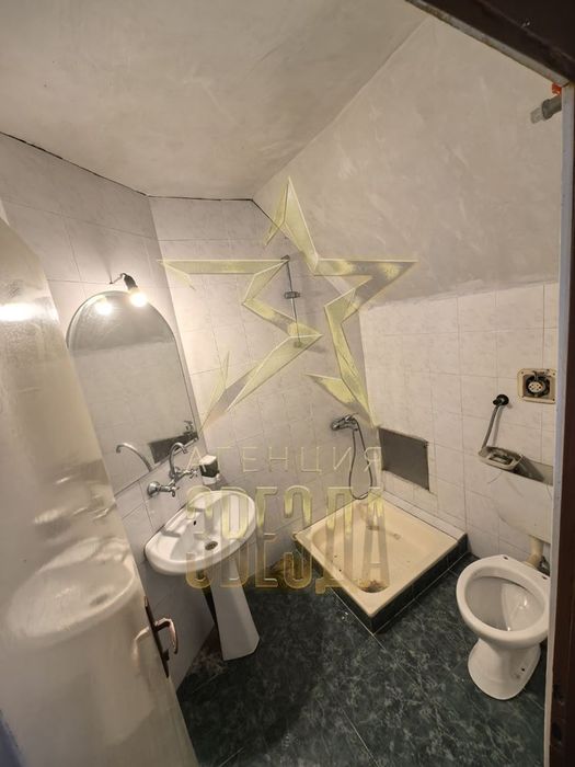 Двустаен в центъра!