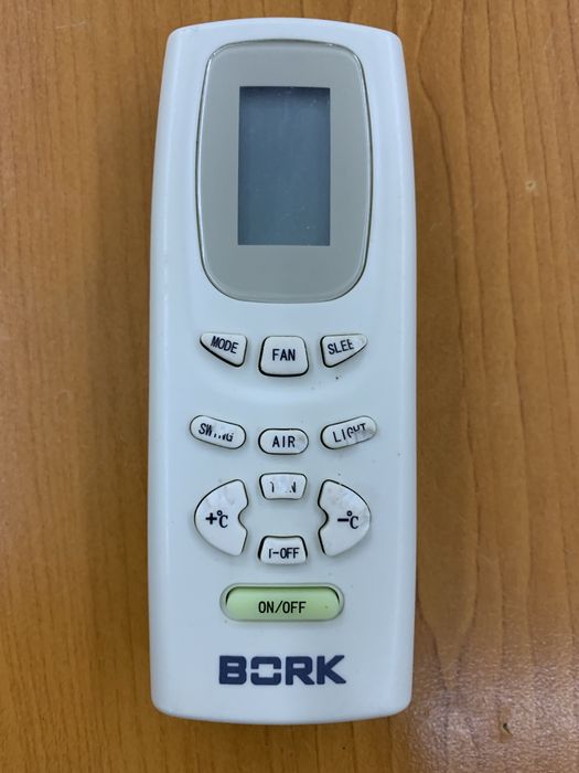 Продам! Кондиционер Bork