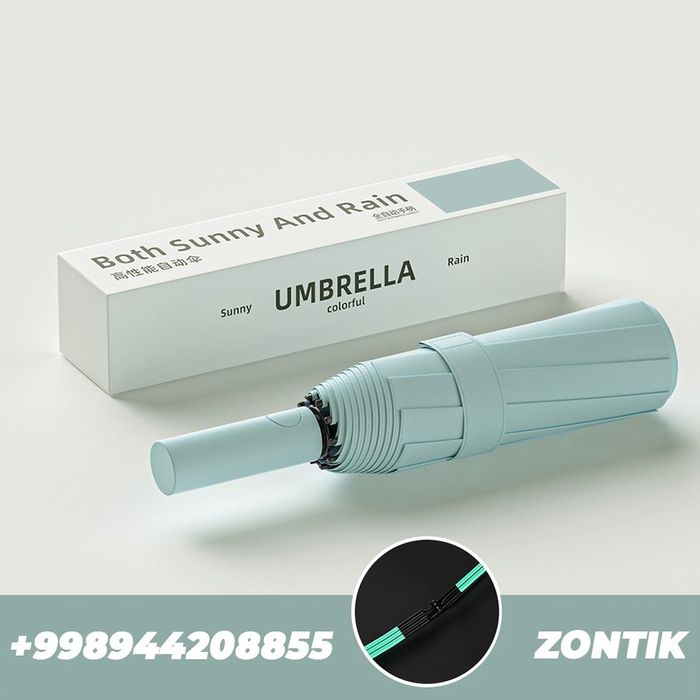 Zontik/зонтик автоматический