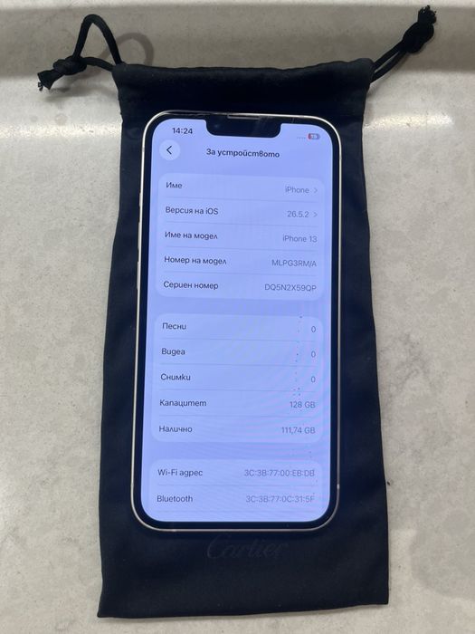 Iphone 13 128 gb  100% bat