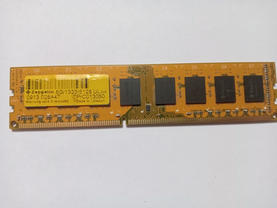 Продам ОЗУ ДДР3 8гб
