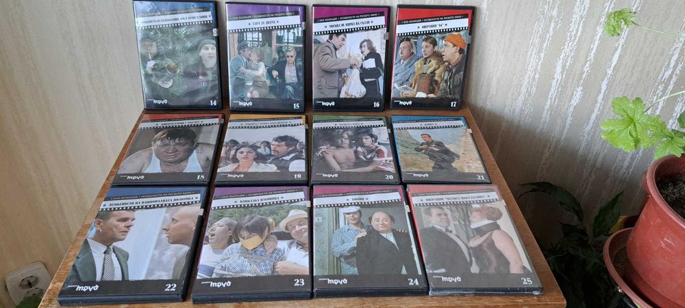 Филми на DVD - български и руски