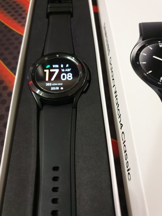 Galaxy Watch4 Classic 42mm