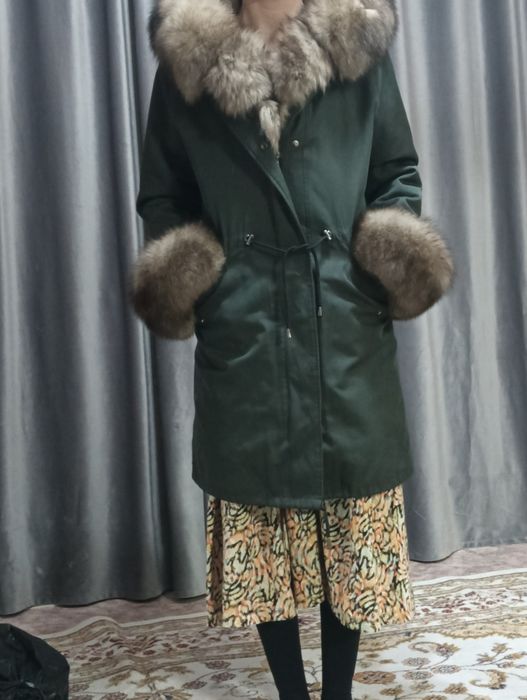 Натуральная парка