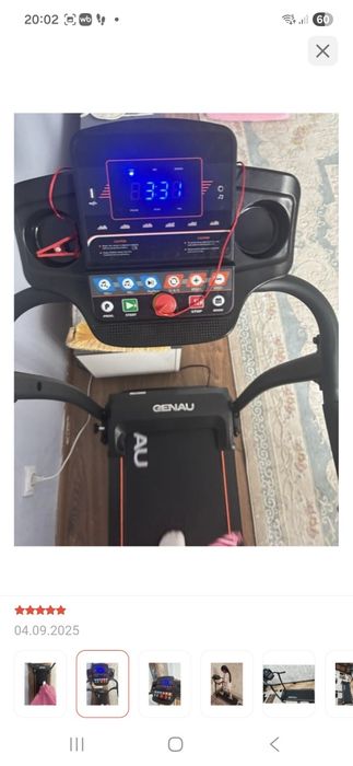 Беговая дорожка GENAU