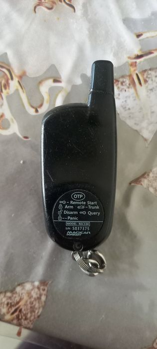 Межикар пульти со