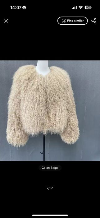 Blana naturala oaie mongoleza