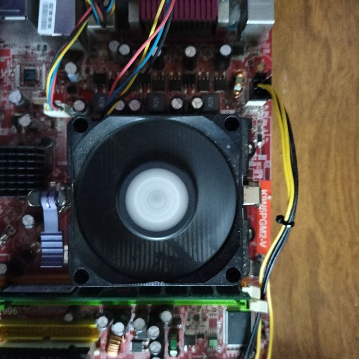 Placa de baza MSI K9N6SGM-V MS-7309
Socket AM2 + CPU AMD ATHLON 
Forma