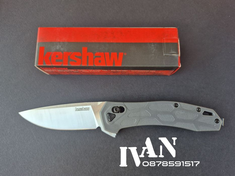 Сгъваем нож Kershaw-Covalent 2042