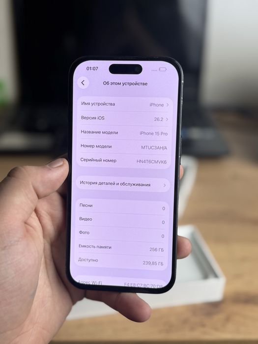 Айфон,IPhone 15 pro 256gb 100%
