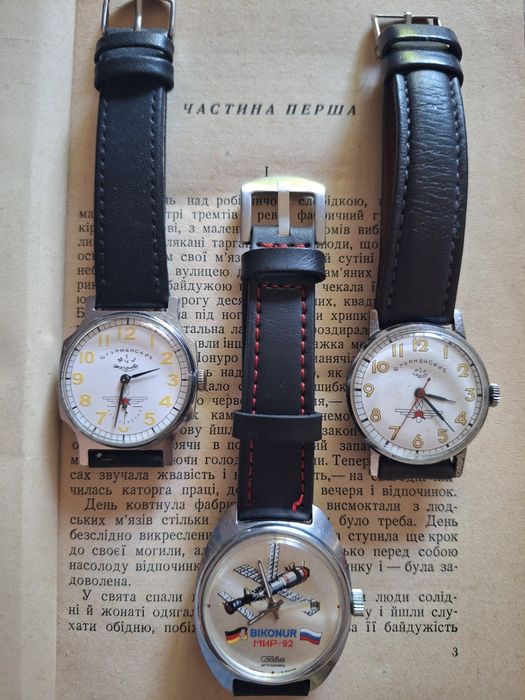 URSS Pobeda Șturmanskie, Slava Bikonur automatic