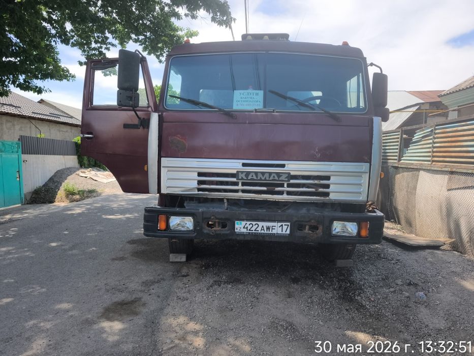 Продам камаз асинизатор
