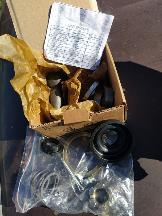 Ремкомплект рулевого наконечника маз