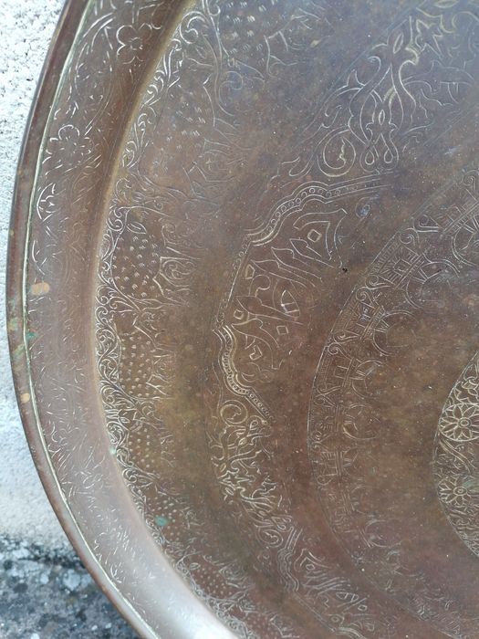 Детска маска от Ботсвана Африка