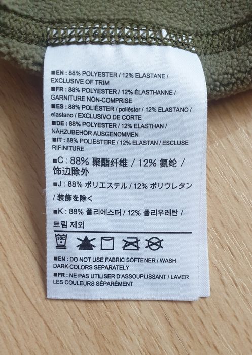 Hanorac ARC'TERYX, de bărbați, marimea L